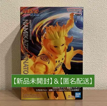 NARUTO-나루토- 돌풍전 피규어 GiGO 한정판 나미카제 미나토