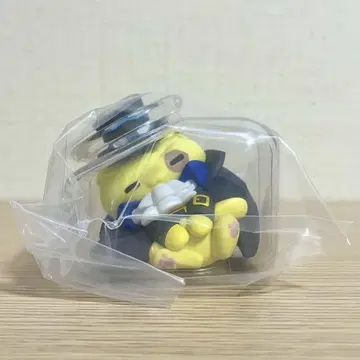 사보, 잘 자, 냥 피스