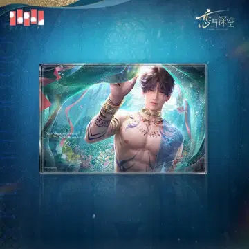 사랑과 깊은 하늘 호무라 조수의 신 유동 모래 아크릴 블록 축광