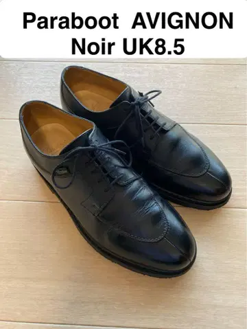 파라부트 아비뇽 Paraboot Avignon 8.5
