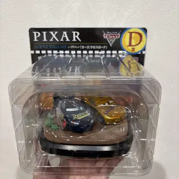 해피 복권 PIXAR D상 카즈/크로스 로드