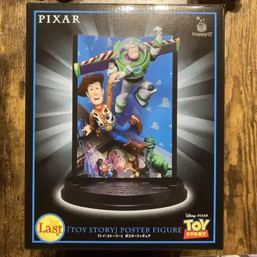 PIXAR 2025 해피 복권 라스트 원 상