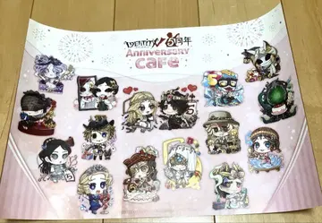 제5인격 IdentityV 5주년 스이파라 콜라보 카페 런천 매트