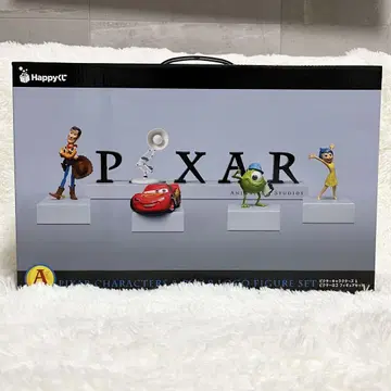픽사 해피 복권 happy 복권 A상