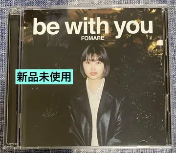FOMARE be with you CD+Blu-ray