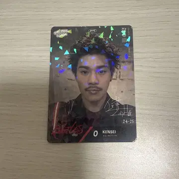 KENSEI 트레이딩 카드 키라