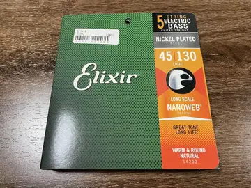 ELIXIR NANOWEB 45-130 5줄 세트