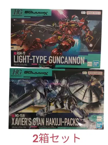 RGM-79 LIGHT-TYPE GUNCANNON & MS-15H 세트