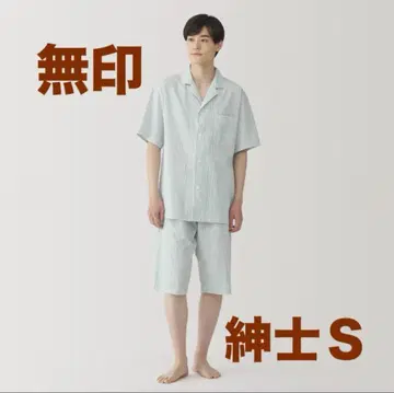 MUJI 파자마 신사 S 민트 그린 스트라이프