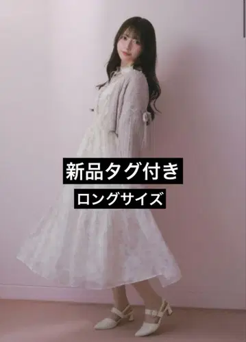 evelyn 에블린 라메 프릴 꽃무늬 OP 핑크 롱 사이즈