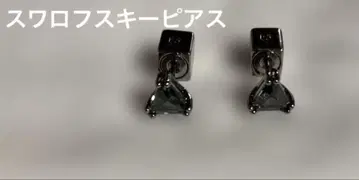 스와로브스키 Stilla 스터드 귀걸이