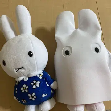 미피 봉제 인형 2종 세트