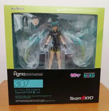 주말 세일 [미개봉] Figma 307 레이싱 미쿠 2015 하츠네 미쿠