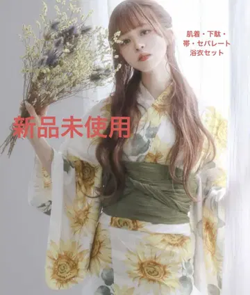 세퍼레이트 유카타 2부식 유카타 해바라기