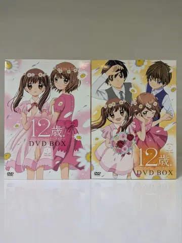 12살. 작은 가슴의 두근거림 DVD BOX 초회 한정 세트 마이다 나호