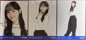 노기자카46 이치노세 미쿠 브로마이드 컴프 카고 팬츠