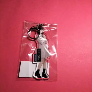 노기자카46 마스다 미네네 '네이블 오렌지' 아크릴 키링