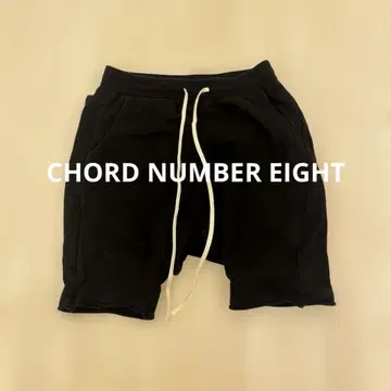 CHORD NUMBER EIGHT 블랙 사루엘 팬츠