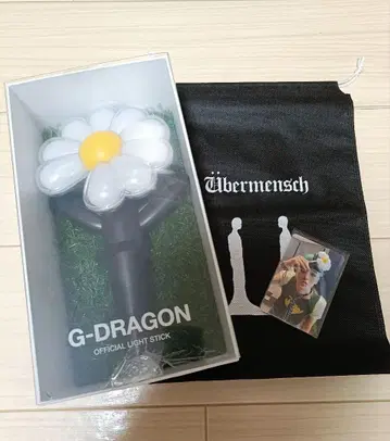 G-DRAGON OFFICIAL LIGHT STICK 응원봉 지용