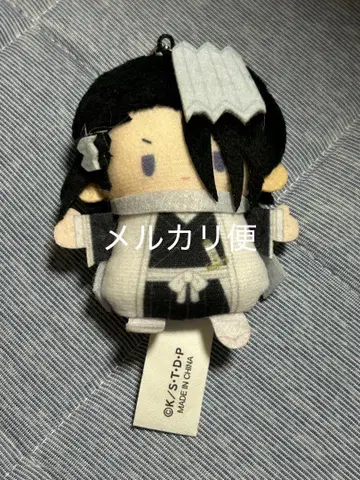 BLEACH 파페라 후목 시라야