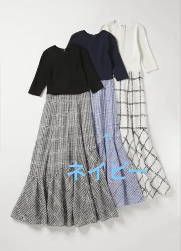 저스길리티 미카 씨 콜라보 도킹 원피스