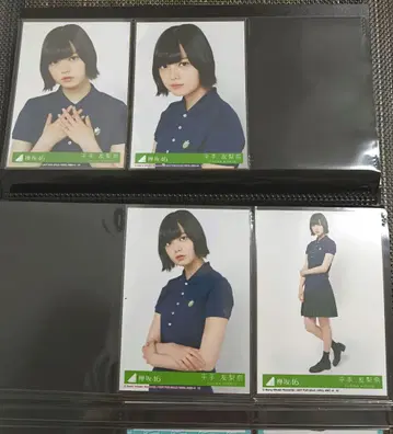 Keyakizaka46 히라테 유리나 브로마이드 바람에 날려도 봉입 컴프