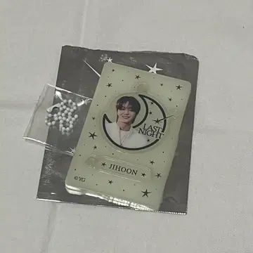 TREASURE 지훈 LAST NIGHT 아크링 키링 월