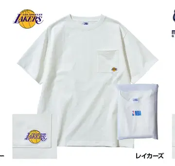NBA 레이커스 티셔츠