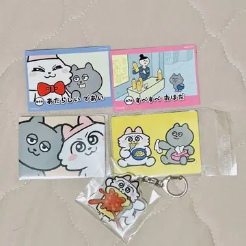 아크링 키링 트레이딩 카드