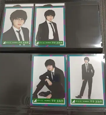Keyakizaka46 히라테 유리나 바람에 날려도 브로마이드 컴프