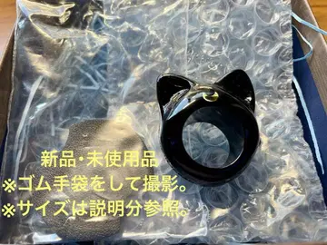 세일러문 qpot 루나 반지