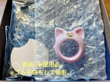 세일러문 qpot 다이애나 반지