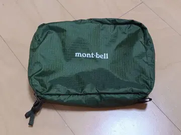 몽벨 트래블 키트 팩 L