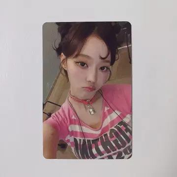 aespa Dirty Work 타워 레코드 윈터