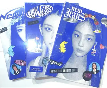 NewJeans 앨범 Bluebook ver. 민지 해린 혜인