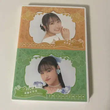 단바라 루루, 엔도 아카리 2023 벌스데이 이벤트 DVD