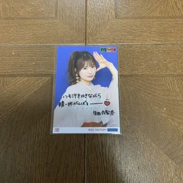 모닝구 무스메. '25 이쿠타 에리나 코레샤