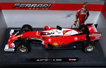 Bburago 페라리 SF16-H 1/18 베텔
