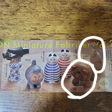 리사 라슨 가챠 2점