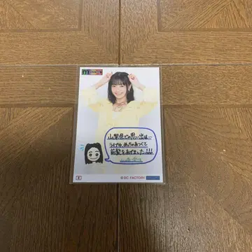 모닝구 무스메. '25 야마자키 아이 코레샤