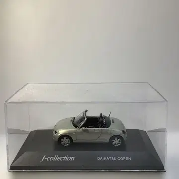 J-컬렉션. 다이하츠 코펜