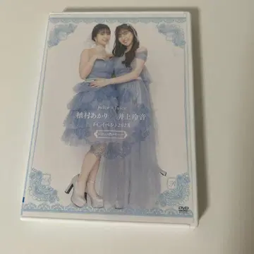 레이아리 DVD