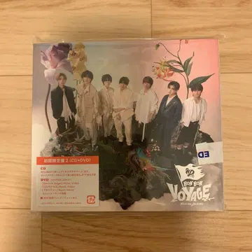 BON BON VOYAGE 나니와단시 최초 한정판 2