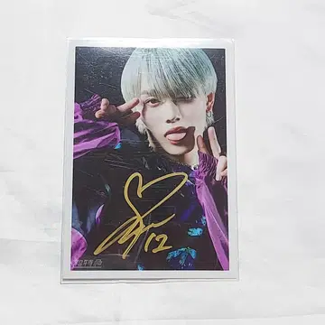 초특급 마사히로 브로마이드 아이치 B9 사인 포함