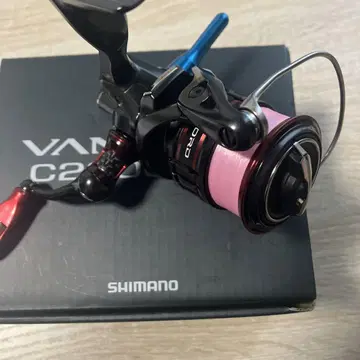 20반포드 C2000SHG