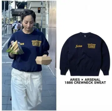 새상품 호리타 아카네 ARSENAL ARIES CREW SWEAT 아