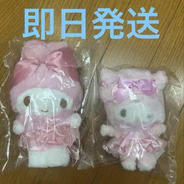 마이 스위트 피아노 도리미 디자인 봉제 인형 마스코트 홀더 2개 세트
