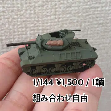 1/144 M10 GMC