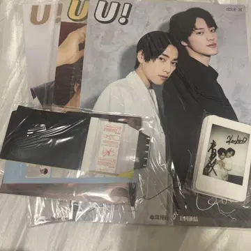 U! 매거진 럭셔리판  혼토 준마사, 우에무라 켄신