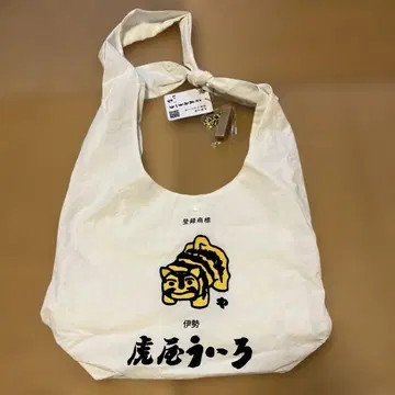 이아하피오네 토라야 우이로 백 우이로 참 포함 화이트